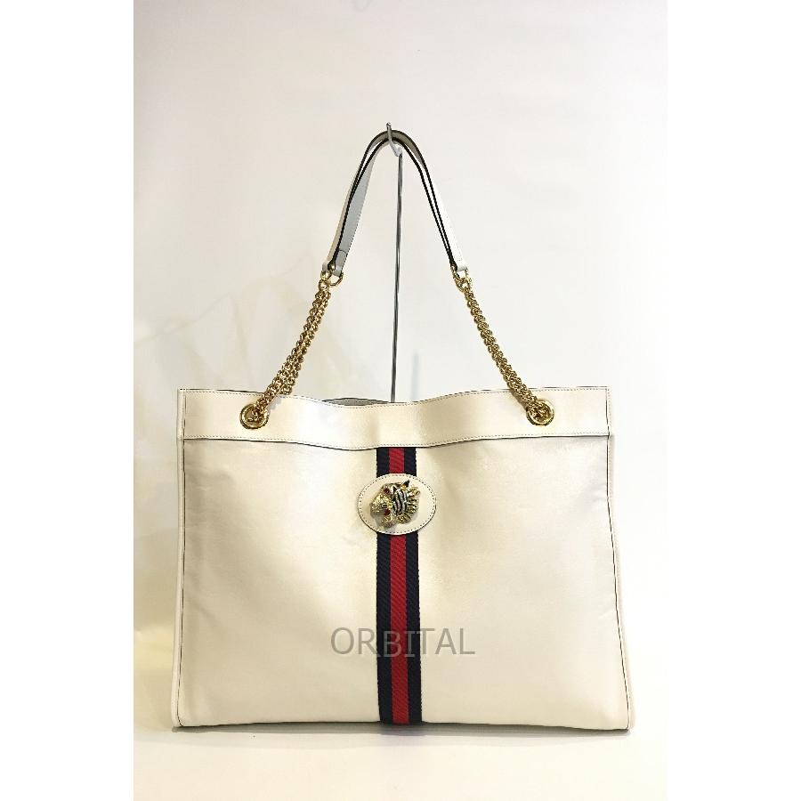 二子玉) GUCCI グッチ ラジャ 537219 チェーンレザートートバッグ