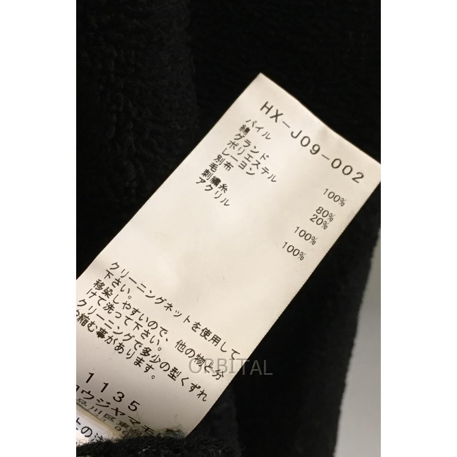 二子玉)Yohji Yamamoto POUR HOMME ヨウジヤマモトプールオム 21AW ブランケット刺繍LJ / HX-J09-002  定価145,200円 2 ※ほつれ有