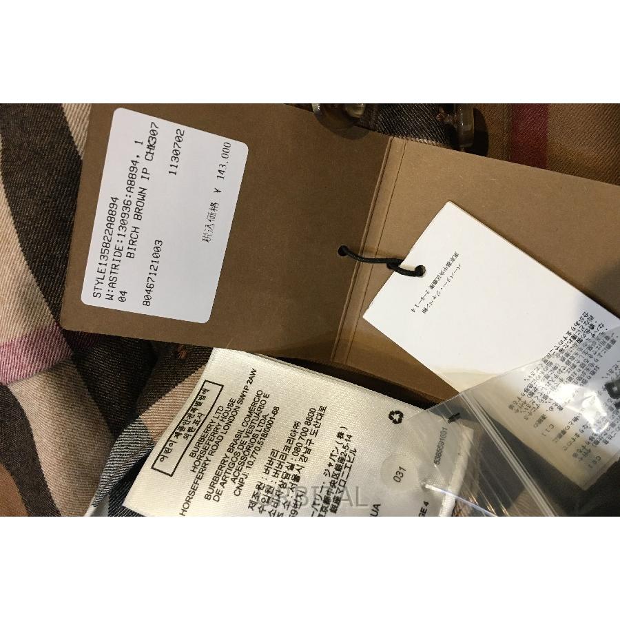 二子玉)BURBERRY バーバリー 未使用 近年モデル チェックシャツ 二子玉)BURBERRY バーバリー 未使用 近年モデル チェックシャツ