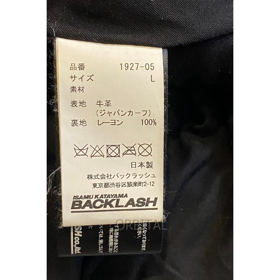 二子玉)ISAMUKATAYAMA BACKLASH イサムカタヤマバックラッシュ 二子玉)ISAMUKATAYAMA BACKLASH イサムカタヤマバックラッシュ