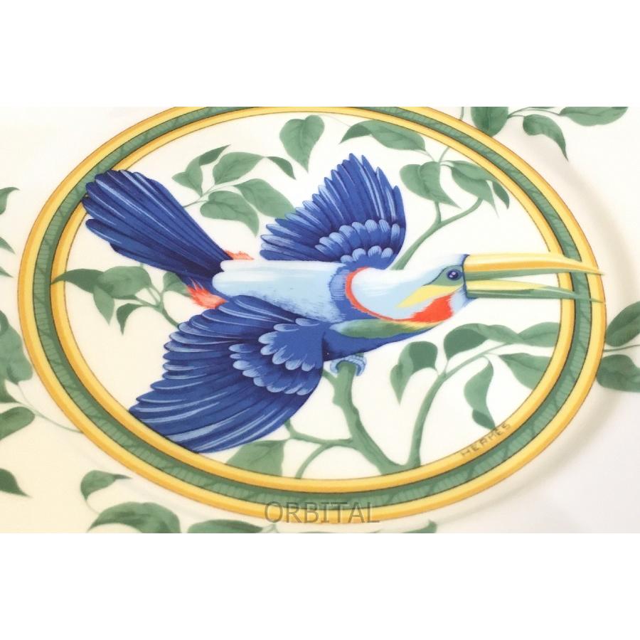 二子玉) HERMES エルメス トゥカン Toucans プレート 22cm お皿
