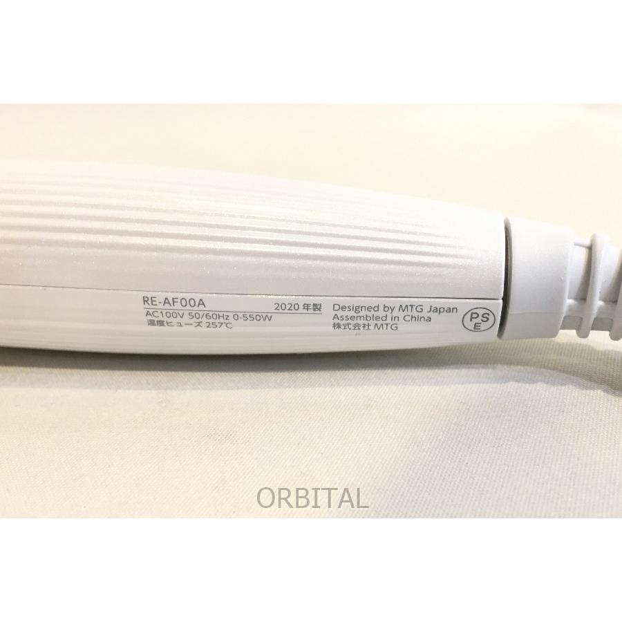 二子玉) ReFa リファ BEAUTECH CURL IRON 32 ビューテックカール 二子玉) ReFa リファ BEAUTECH CURL IRON 32 ビューテックカール