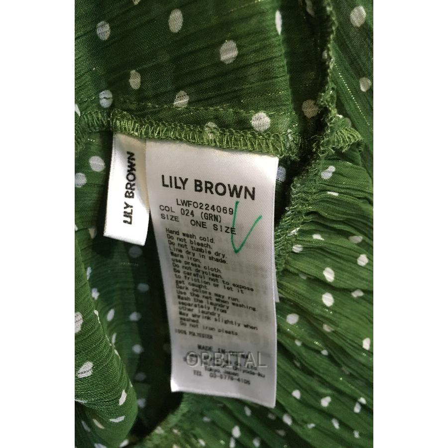二子玉)LILY BROWN リリーブラウン 22AW 未使用 ベルテッド 二子玉)LILY BROWN リリーブラウン 22AW 未使用 ベルテッド