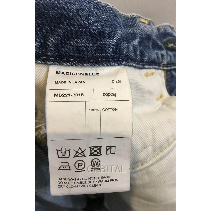 二子玉)MADISONBLUE マディソンブルー 22SS SAROUEL PT DENIM 二子玉)MADISONBLUE マディソンブルー 22SS SAROUEL PT DENIM