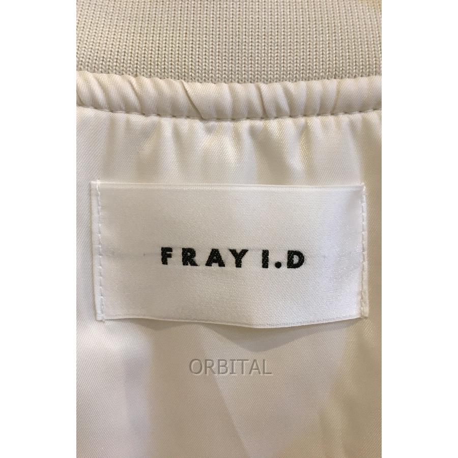 二子玉)FRAY I.D フレイアイディー 22AW 未使用 ルーズギャザー 二子玉)FRAY I.D フレイアイディー 22AW 未使用 ルーズギャザー