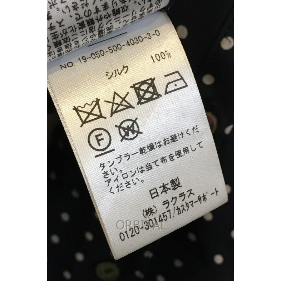 二子玉)Deuxieme Classe ドゥーズィエムクラス BINDA Silk 二子玉)Deuxieme Classe ドゥーズィエムクラス BINDA Silk