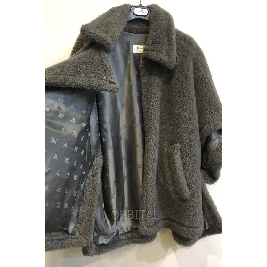 二子玉) Max Mara マックスマーラ テディベアケープ コート 二子玉) Max Mara マックスマーラ テディベアケープ コート