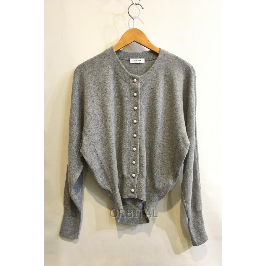 二子玉) MADISONBLUE マディソンブルー 22AW DOLMAN SLEEVE CD  