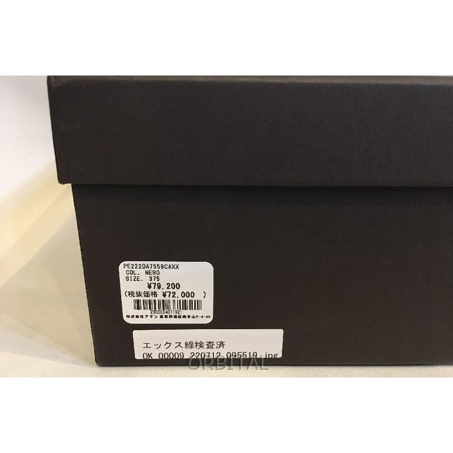 二子玉) ペリーコ PELLICO 未使用 アンクルブーツ 定価79,200円 スウェード ヒール ブラック ドゥーズィエムクラス 37.5 24cm