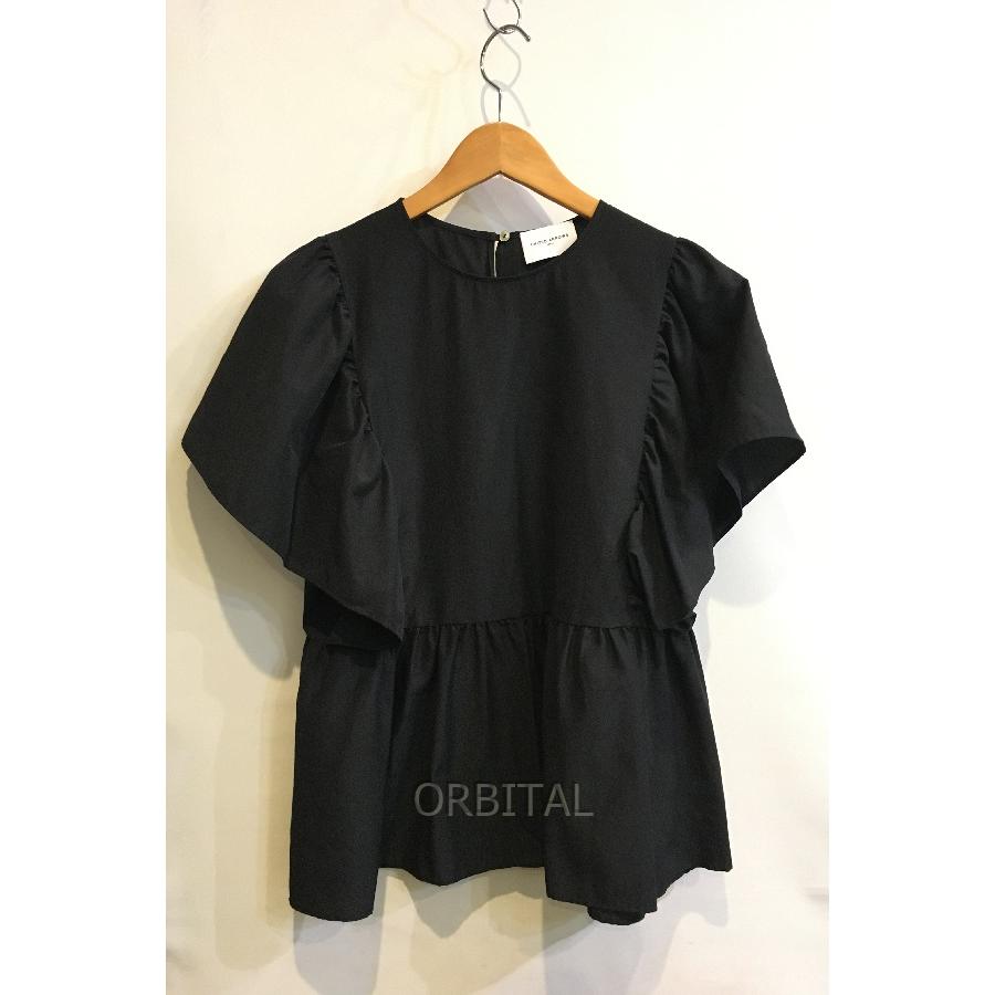 二子玉)ユナイテッドアローズ UNITED ARROWS 22SS ギャザーブラウス 