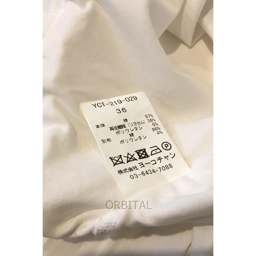 【美品】ヨーコチャン　ペプラムカットソー　Tシャツ　ホワイト　フリル　38 ヨーコチャンフリルカットソーサイズ38 ぺプラムTシャツ