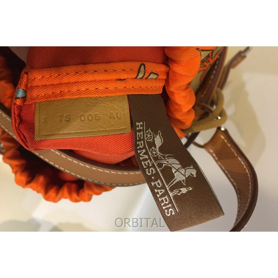 二子玉)エルメス HERMES サック ミュザルディーヌ 070544CKAA 二子玉)エルメス HERMES サック ミュザルディーヌ 070544CKAA