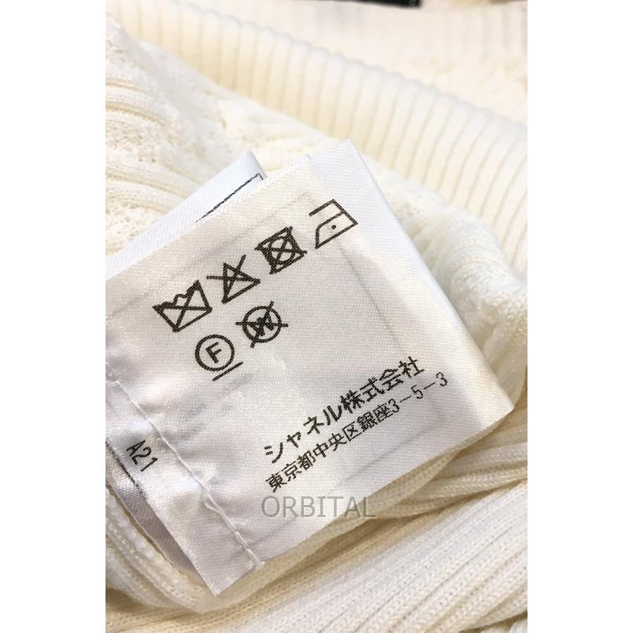 CHANEL - シャネル セーター 34 CHANEL シャネル ニット セーター レディース 34 アイボリー