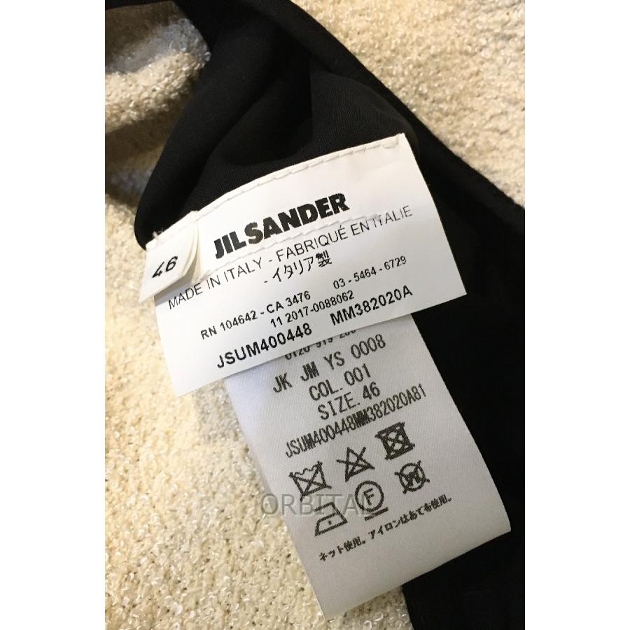 二子玉) ジルサンダー JILSANDER リバーシブル レイヤード 二子玉) ジルサンダー JILSANDER リバーシブル レイヤード
