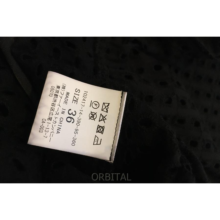 二子玉) ANAYI アナイ 24SS エンブロイダリーシャツワンピース 二子玉) ANAYI アナイ 24SS エンブロイダリーシャツワンピース