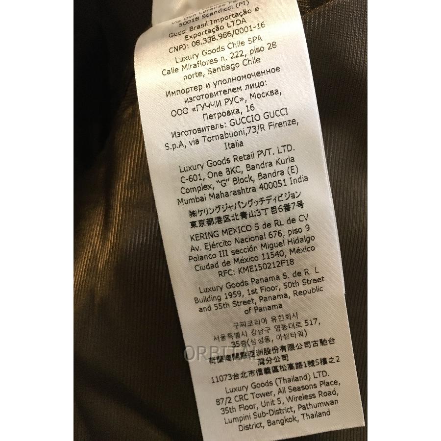 二子玉)GUCCI グッチ カットオフ ウールショートジャケット 二子玉)GUCCI グッチ カットオフ ウールショートジャケット