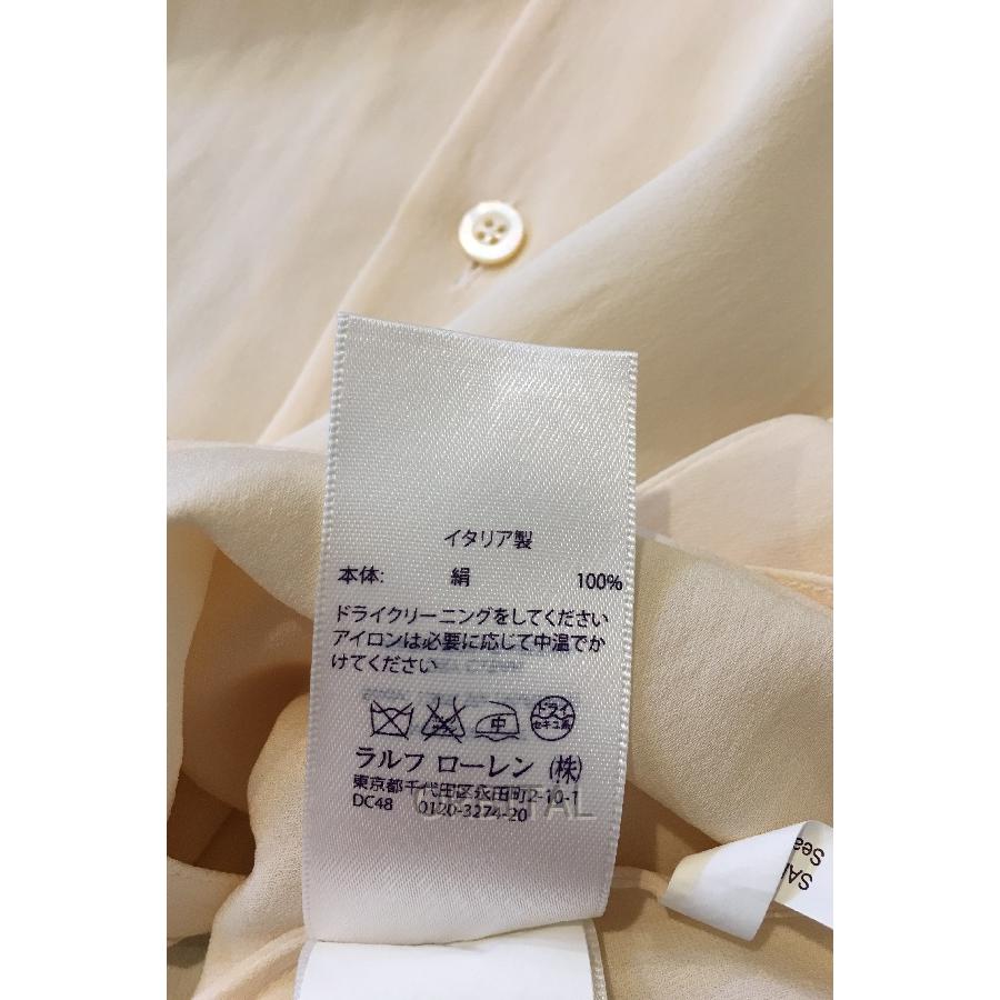 二子玉) RALPH LAUREN PURPLE LABEL ラルフローレン パープル 二子玉) RALPH LAUREN PURPLE LABEL ラルフローレン パープル