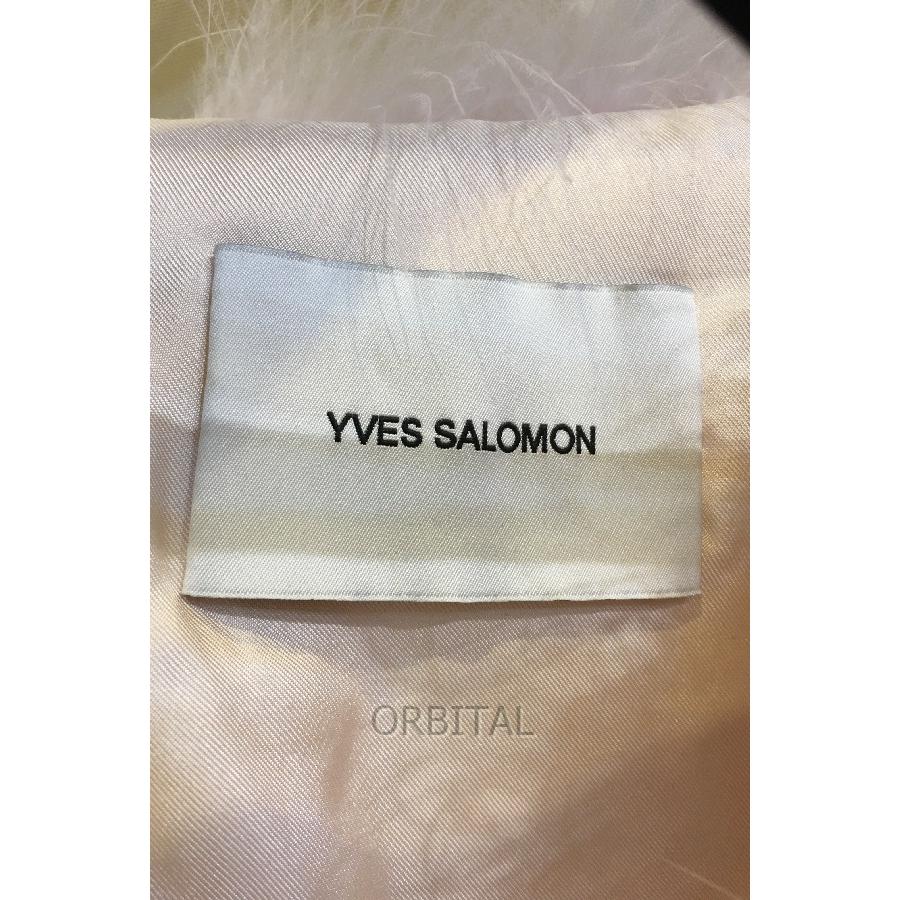 二子玉) Yves Salomon イヴサロモン フェザートリム ベスト