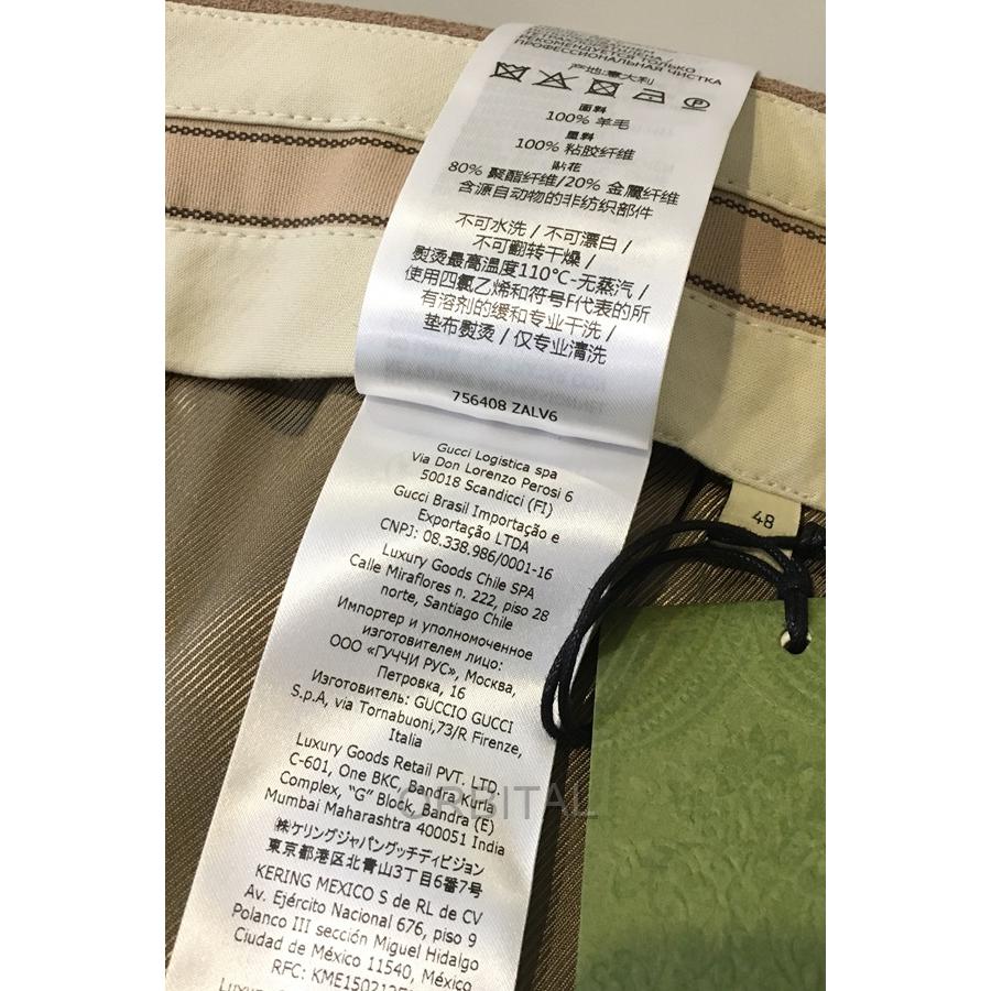 二子玉) GUCCI グッチ 23AW 未使用 ダブルG オーバーチェックウール