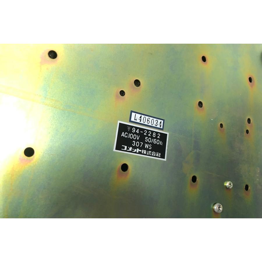 送料無料】東京)COMET コメット SS-600 ストロボジェネレーター 2台
