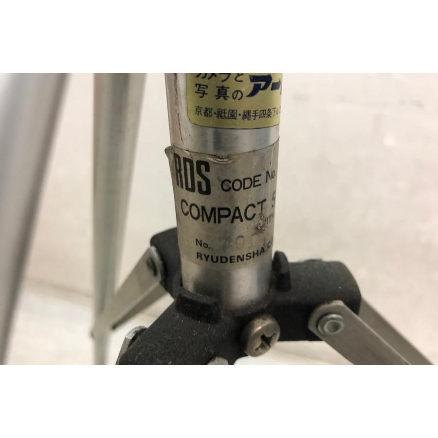 人気新品人気新品東京)RDS 龍電社 コンパクトスタンド CO-2 キャスター