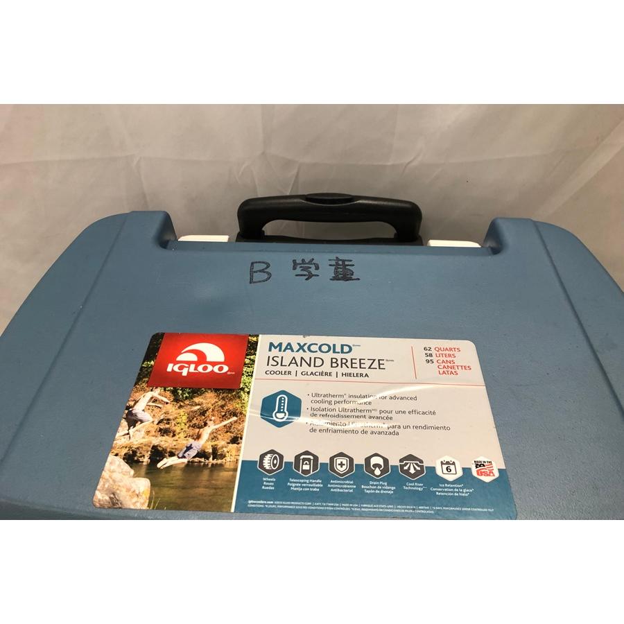 【送料無料】東京)IGLOO イグルー マックスコールド アイランドブリーズ 62QT 58L orb2208193248od
