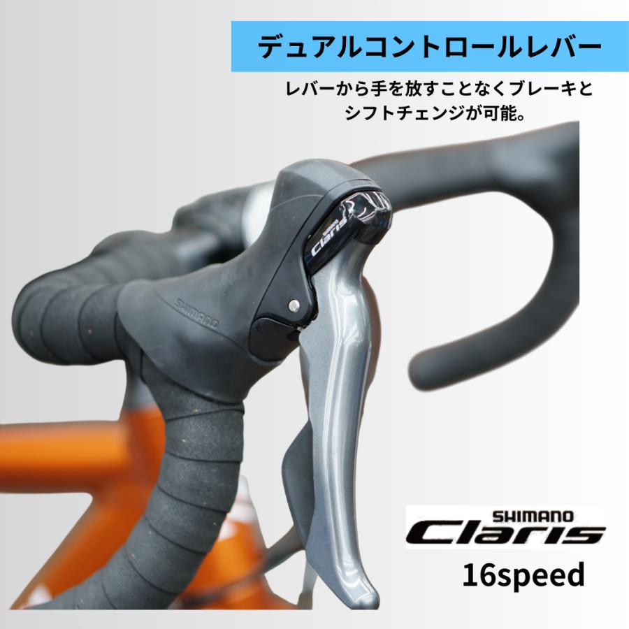 La BiCi(ラビチ) ROAD CALIPER(ロードキャリパー) 700Cロードバイクの画像