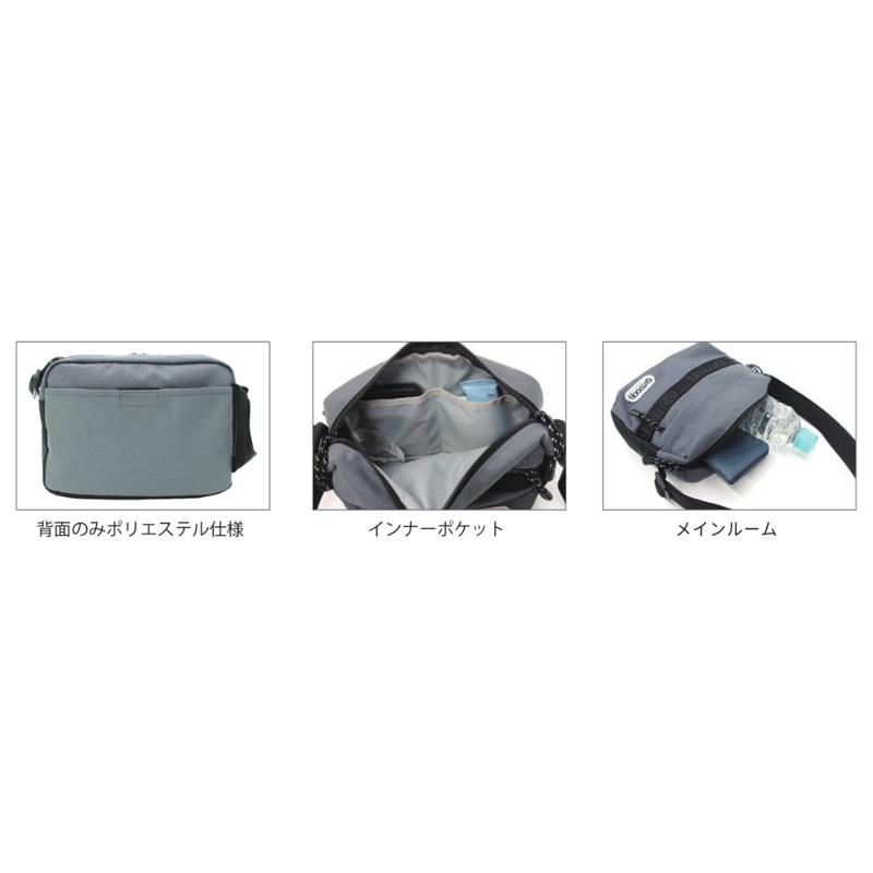 OUTDOOR PRODUCTS [ 22469011 CLASSIC LOGOTAPE MIDDLE SHOULDER @8900] アウトドアプロダクツ クラシック ロゴテープ ショルダー｜cyclepoint｜02