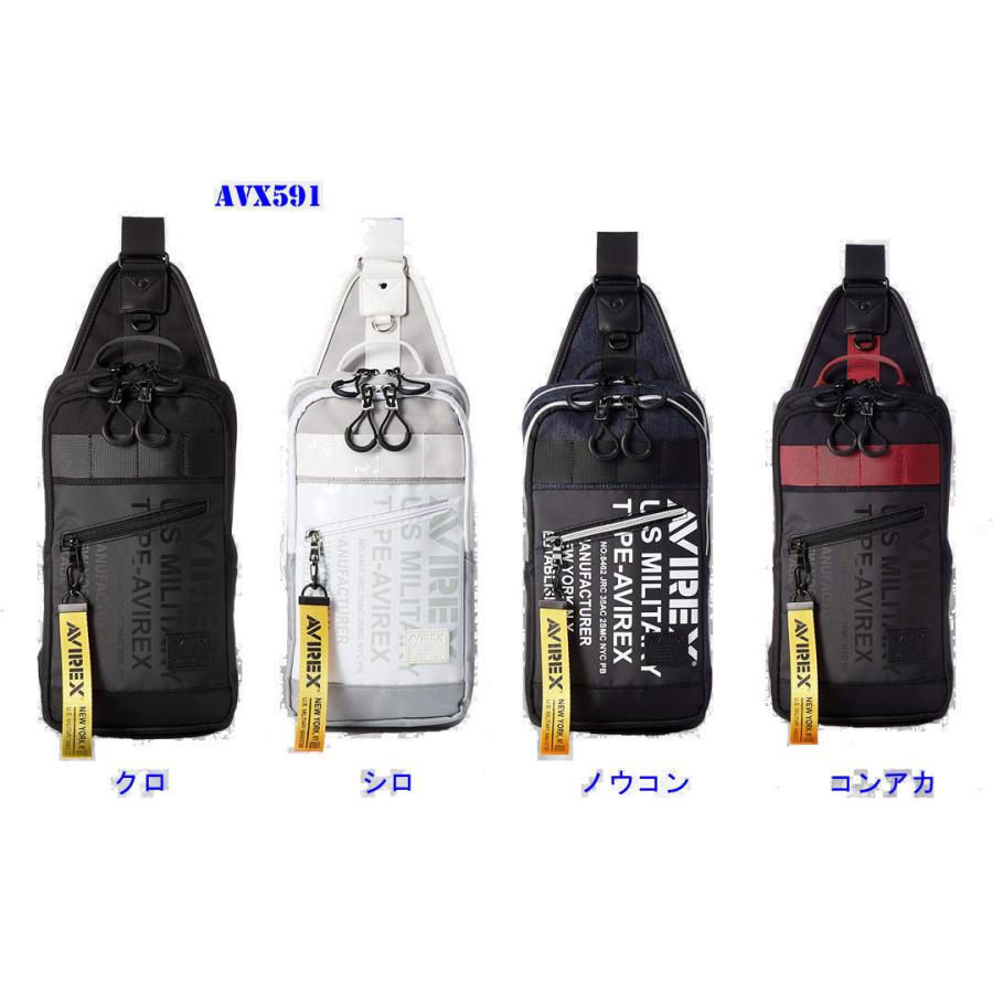 在庫限最終特価  AVIREX SUPER HORNET  AVX591 @5800 ボディバッグ ( アビレックス ) | 