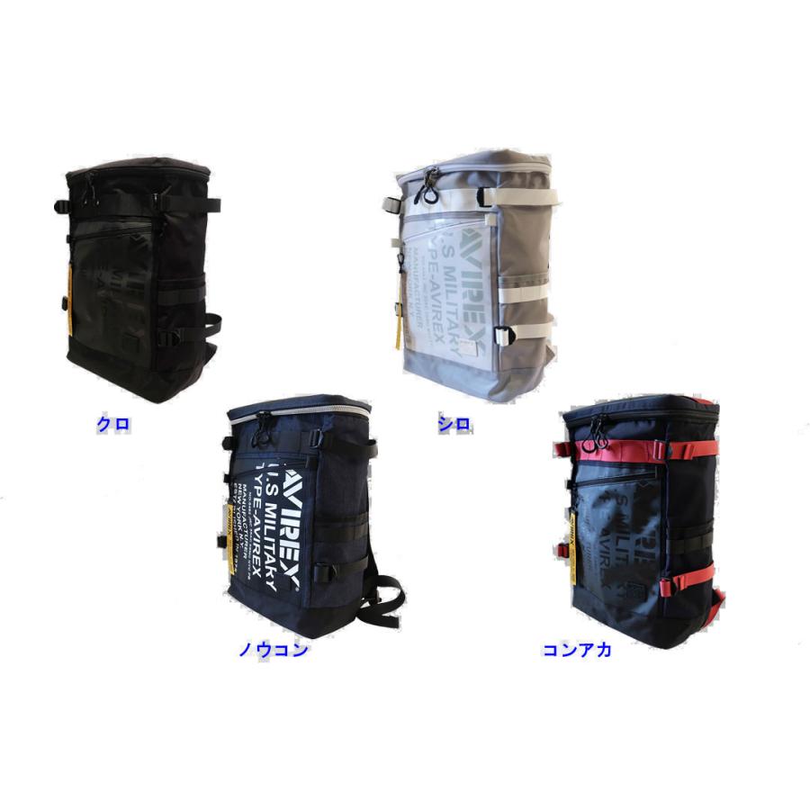 AVIREX  AVX593 BOX DAYPACK @9400 アヴィレックス デイパック リュック ヒューズ ボックス | 