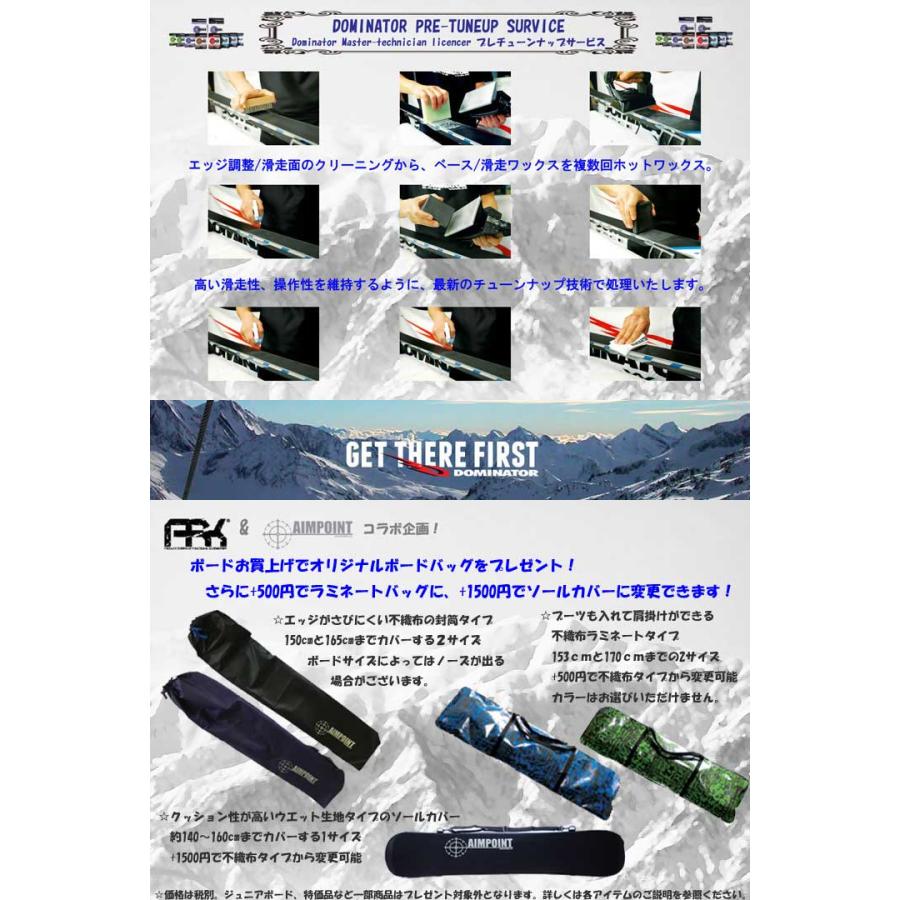 【新版】 ENDEAVOR SNOWBOARDS 「 SCOUT x Niels Bendtsen @90000」 エンデバー スノーボード 「正規代理店商品」 【RI9781589956】(34320円)
