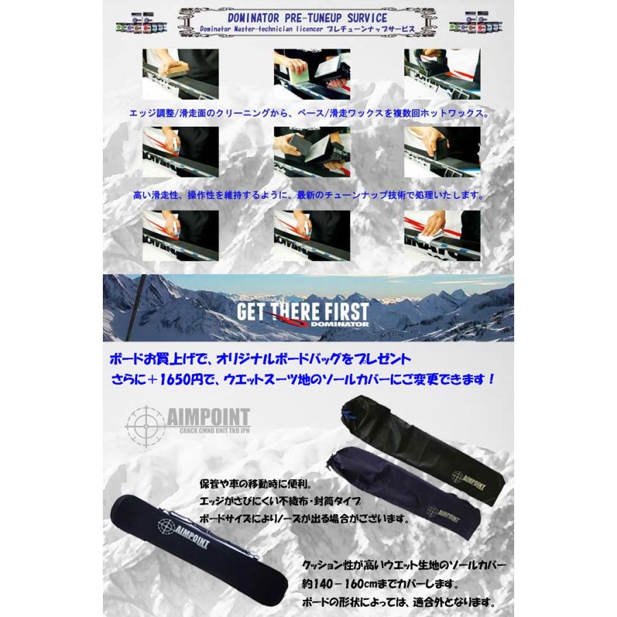 【希少品】 「数量限定スタッフ試乗ボード」 LIBTECH SNOWBOARDS 「 SKATE BANANA @89000」 リブテック スノーボード 「正規代理店商品」「送料無料」 【QGW9201017807】(32283円)