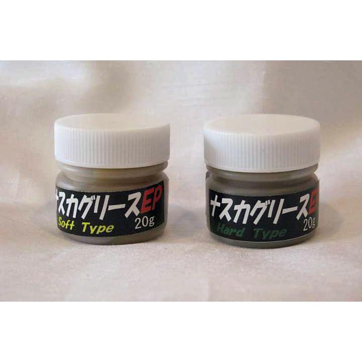 ナスカグリース NASKALUB GREASE グリース 20g | 