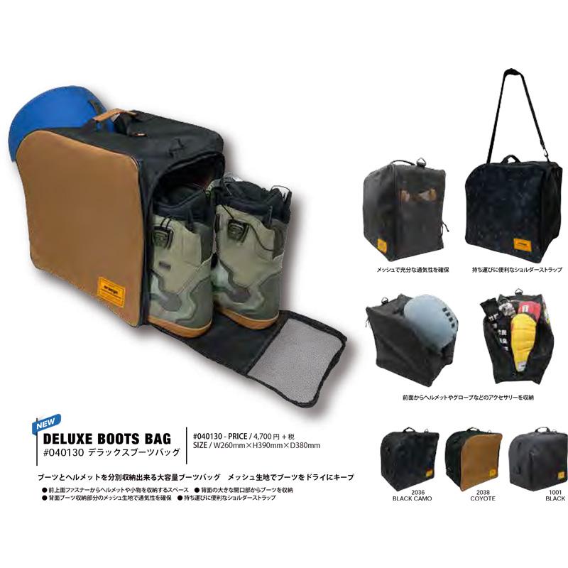 ORAN'GE  DELUX Boots bag @4700 オレンジ Orange Snowboard |  | 02