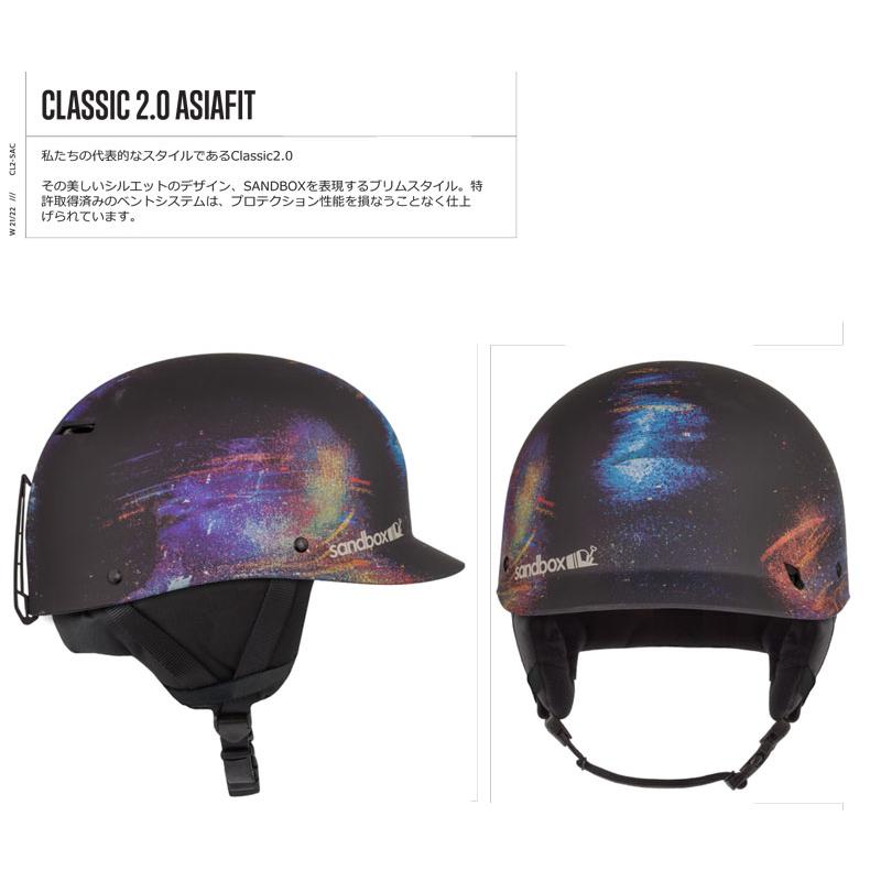 SANDBOX HELMET [ CLASSIC 2.0 SNOW ASIAN FIT 18000] サンドボックス ヘルメット