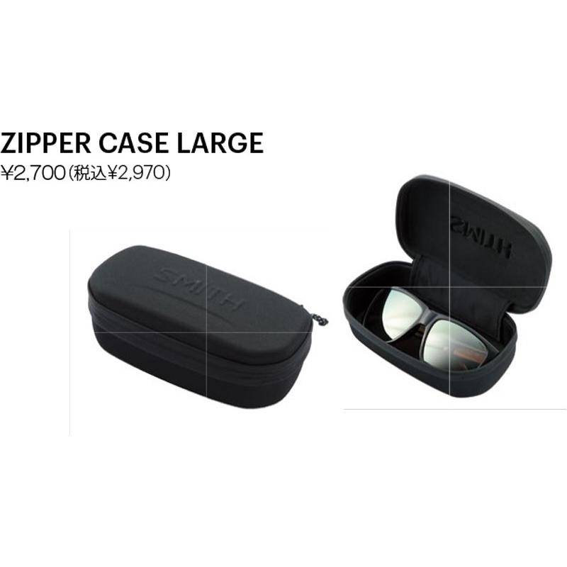 SMITH SUNGLASS 「 SUNGLASS ZIPPER CASE LARGE 2700」 スミス サングラス ケース ラージ