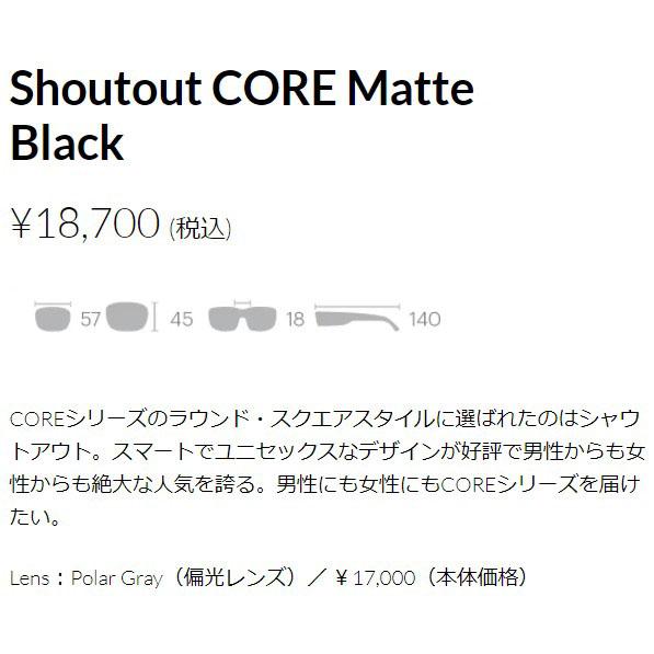 SMITH SUNGLASS [ Shoutout CORE 17000 ] スミス サングラス 【正規代理店商品】【送料無料