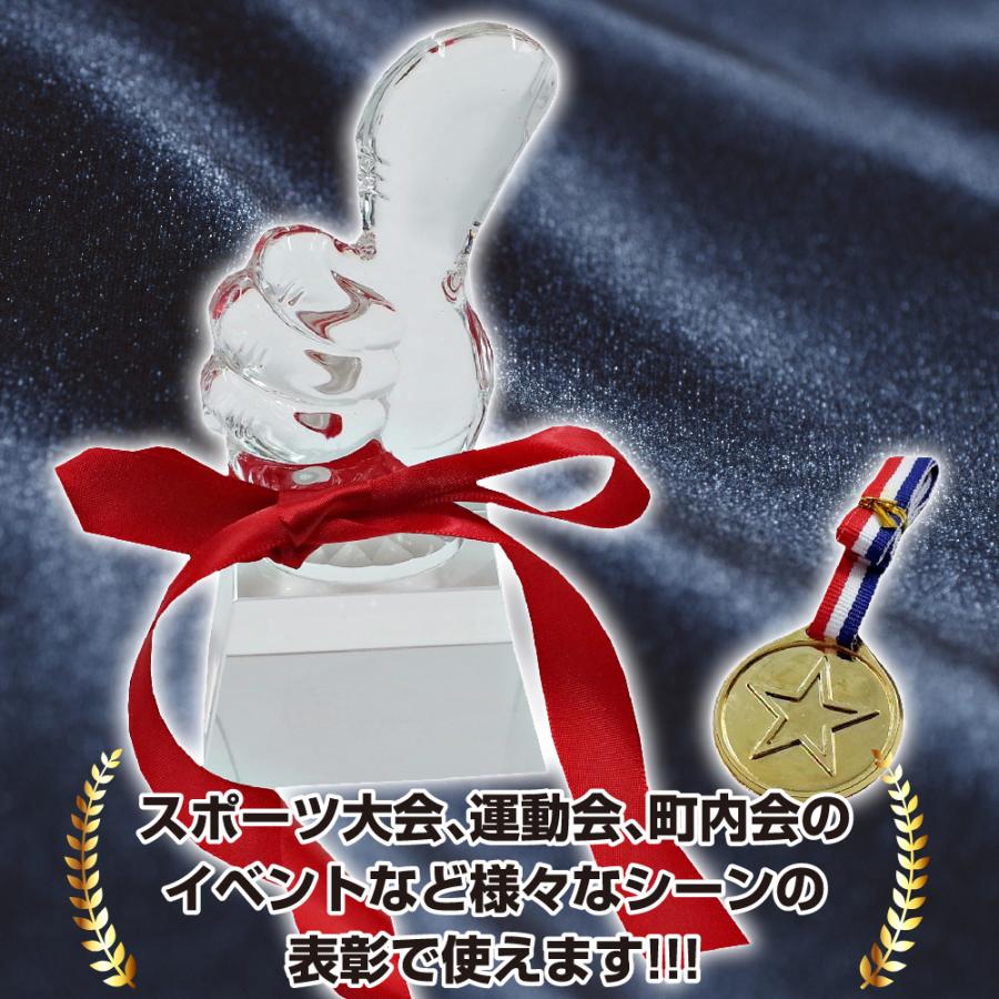 いいね トロフィー スポーツ大会 ゴルフコンペ 表彰 優勝トロフィー いいね|cycles-product|02