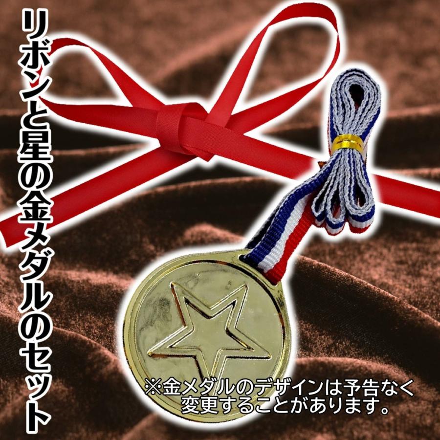 いいね トロフィー スポーツ大会 ゴルフコンペ 表彰 優勝トロフィー いいね|cycles-product|05