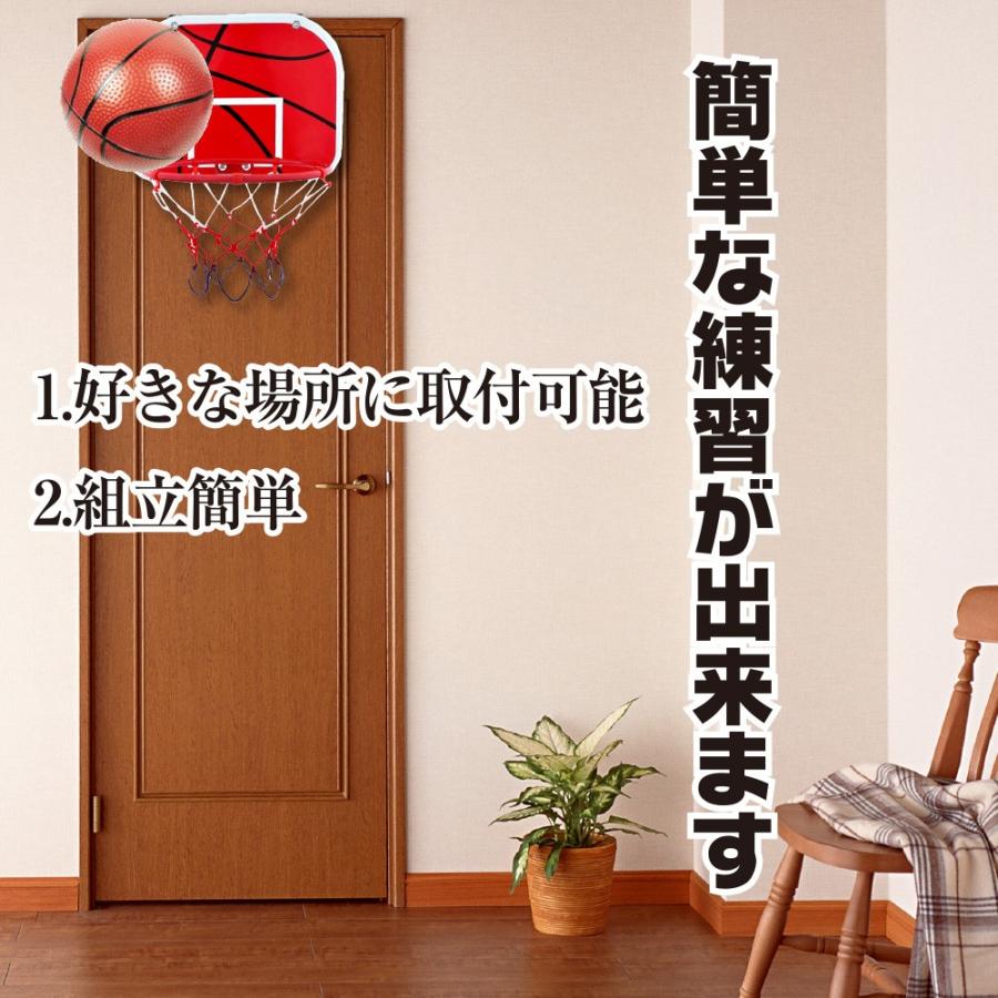 バスケットゴール ミニバスケットボード 壁取り付け 家庭用 室内 屋外 8m Tg77 1lp3 Cycle Product 通販 Yahoo ショッピング