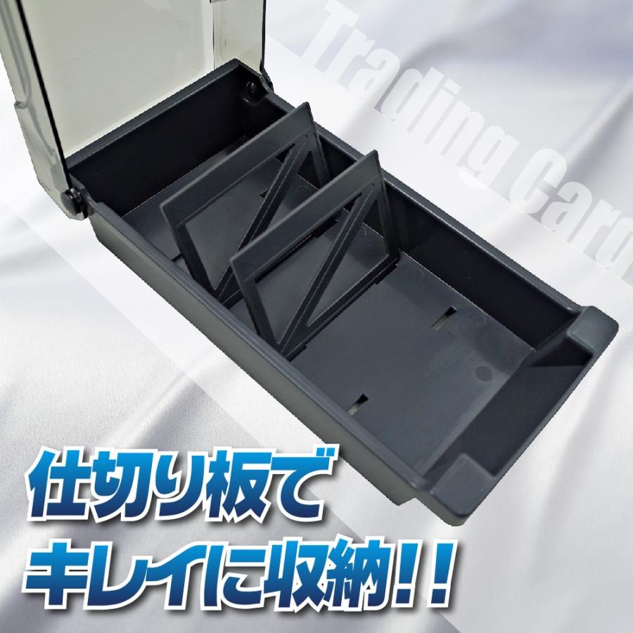 カード 収納 ケース 大容量 トレーディングカード 収納 グレー 8p 8b91 Ejq1 Cycle Product 通販 Yahoo ショッピング