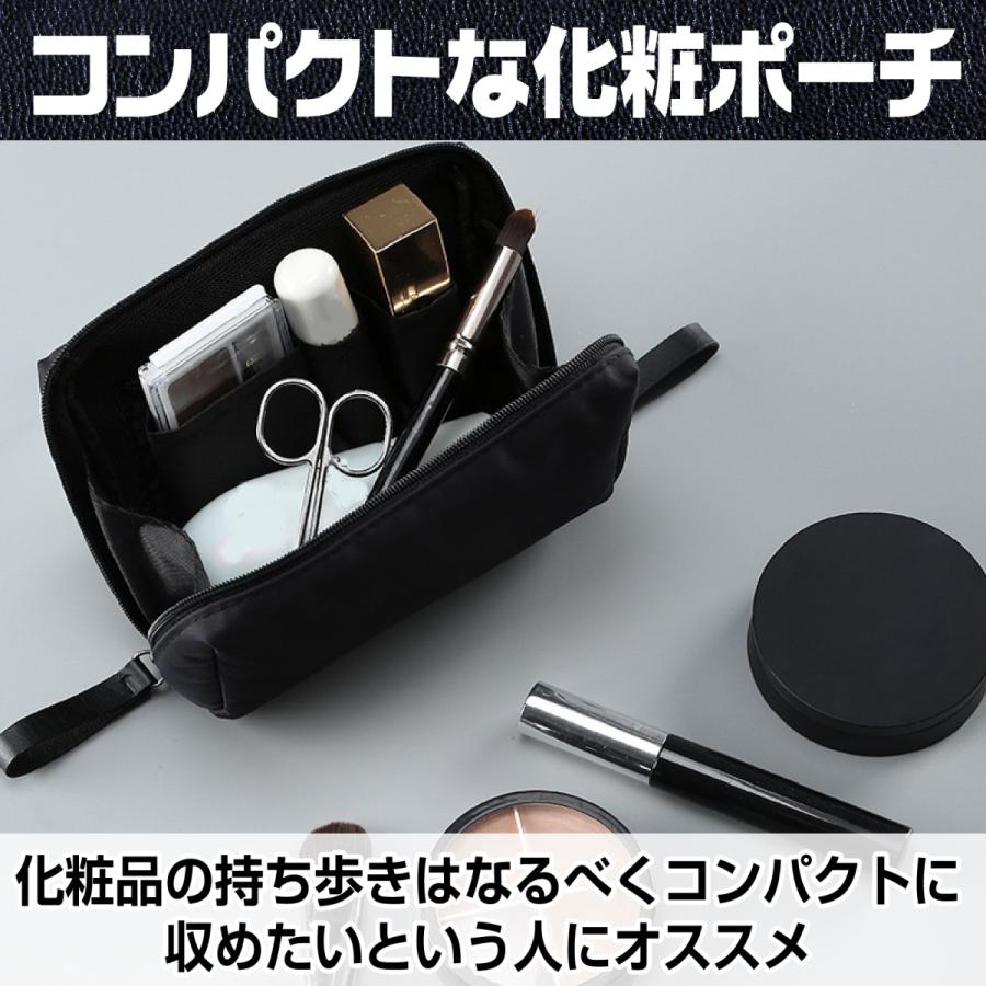 化粧ポーチ メイクポーチ コンパクト 軽量 旅行 化粧品収納 ブラック Hp Zplp 0gih Cycle Product 通販 Yahoo ショッピング