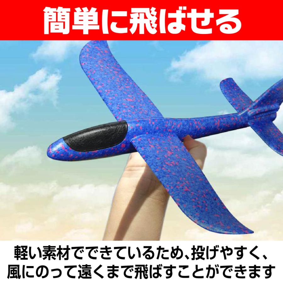 手投げグライダー 飛行機 おもちゃ アウトドア 軽量 組み立て レッド オレンジ Kp P51i M6x5 Cycle Product 通販 Yahoo ショッピング
