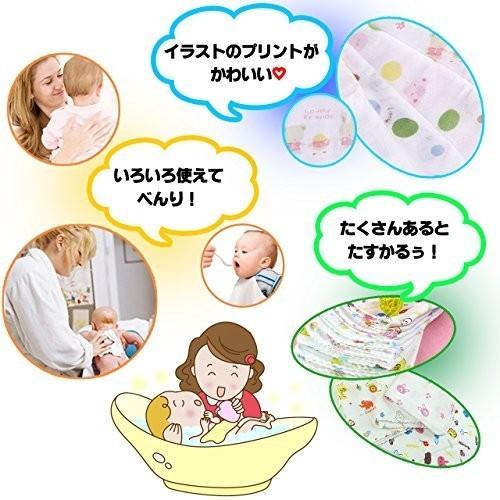 ガーゼ ハンカチ まとめ買い 綿 出産祝い ベビー 沐浴 授乳 30枚 Kq Kb1k Qo8o Cycle Product 通販 Yahoo ショッピング