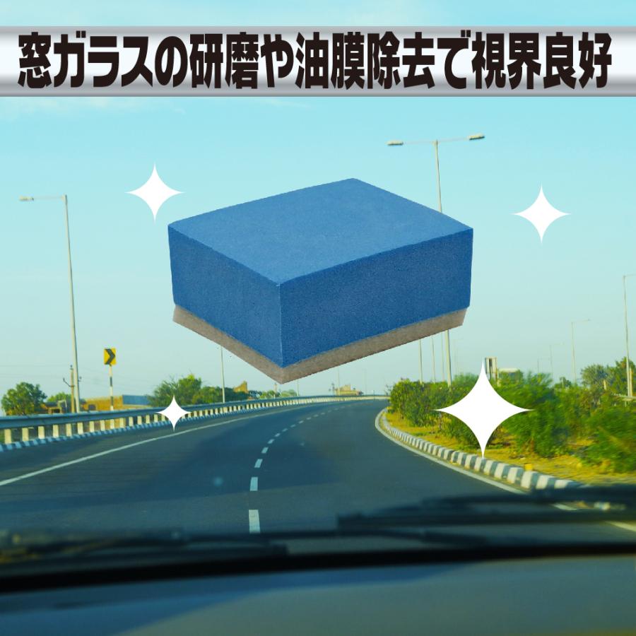 ウロコ取り スポンジ 研磨 ガラス 水垢 汚れ 車 洗車 10個セット Lc 8h2n Imxc Cycle Product 通販 Yahoo ショッピング