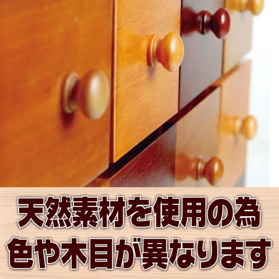 木製 取っ手 木目 家具 引き出し 取手 つまみ 大 10個セット Li Mjrw Q194 Cycle Product 通販 Yahoo ショッピング