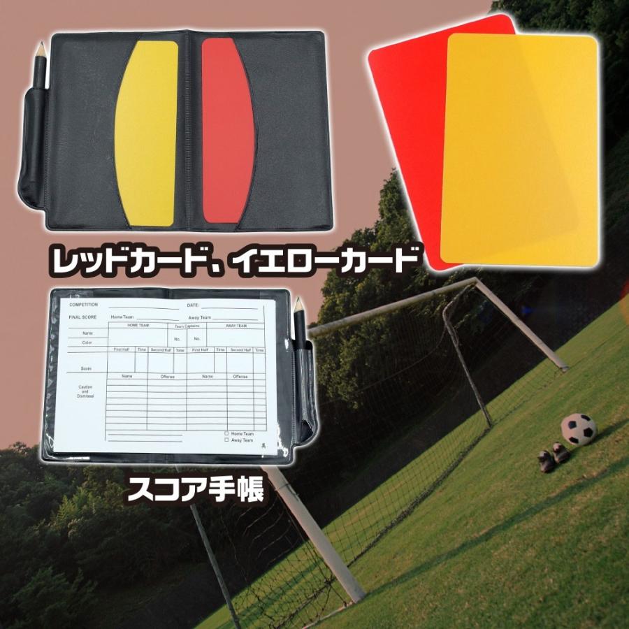 流行に 用具 審判 フットサル サッカー 主審 セット ラインズマン 副審 その他サッカー用品 Color ラインズマンセット Www Sustentec Com Br
