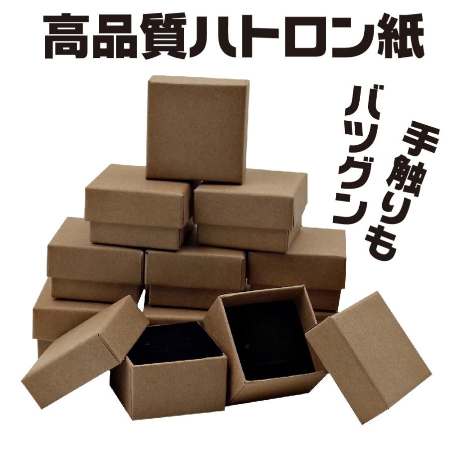 ギフトボックス ラッピングボックス 紙箱 クラフト紙 アクセサリー ジュエリー 5 5 3cm Pk S1rf 6agn Cycle Product 通販 Yahoo ショッピング