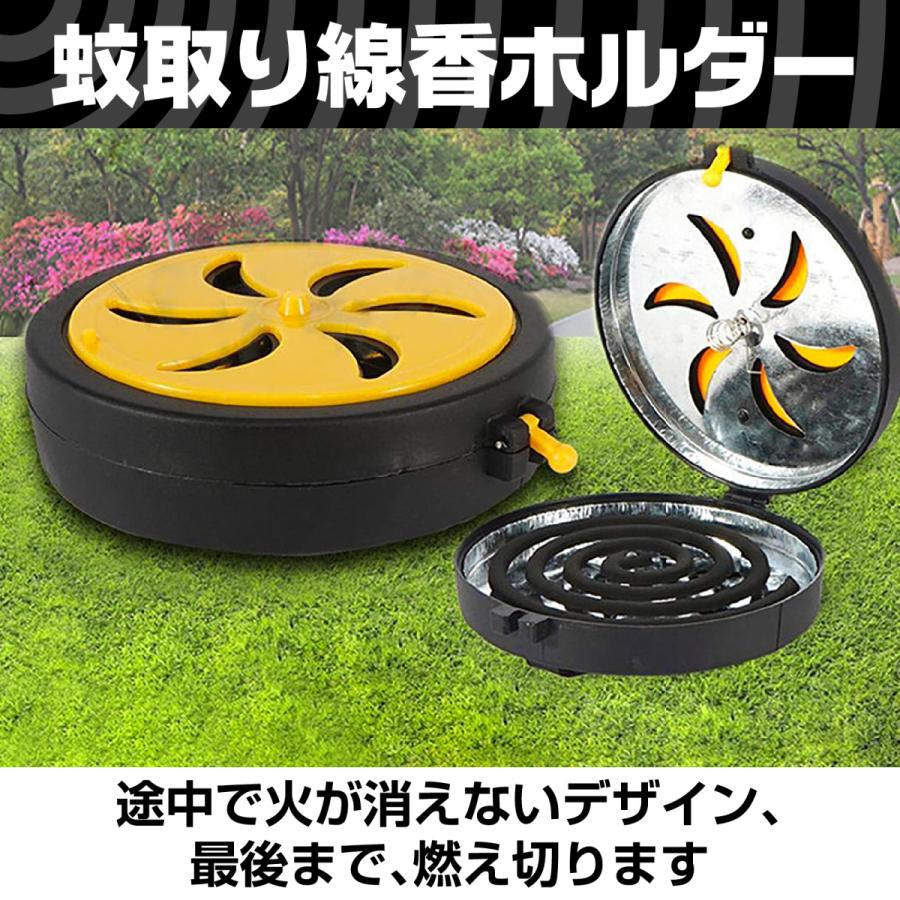 蚊取り線香 ホルダー 蚊取り線香入れ 携帯用 持ち運び アウトドア イエロー Qo Kgxv Rvdj Cycle Product 通販 Yahoo ショッピング