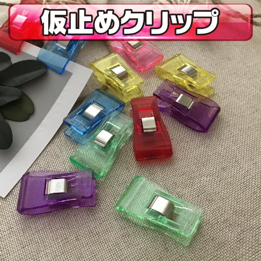 仮止めクリップ 裁縫用クリップ 手芸 手作り 便利 60個セット T5 Sq4h 9tpo Cycle Product 通販 Yahoo ショッピング
